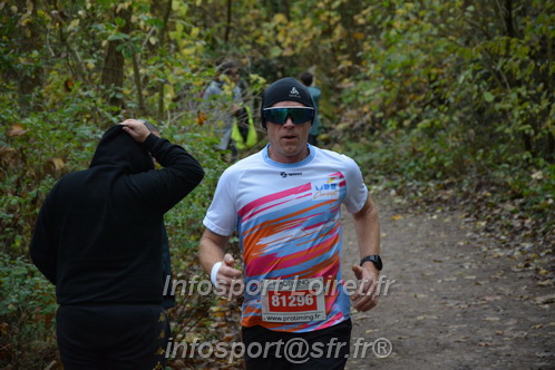 Les Foulees du Dragon 2025/FDRAGON_2025_07500.JPG